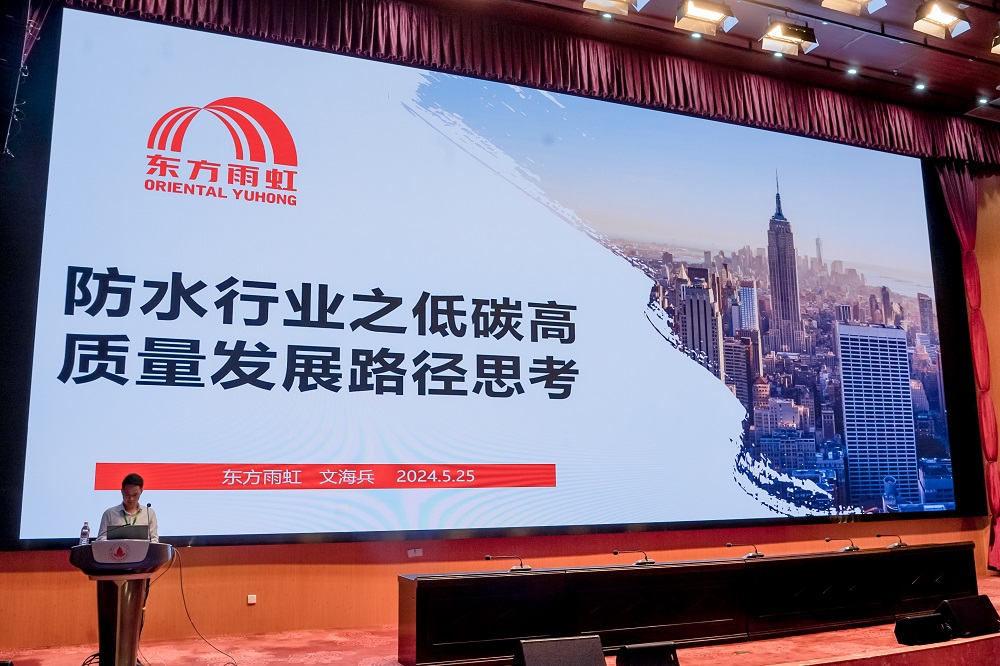 1_240528133346_1 凯时|AG(AsiaGaming)优质运营商