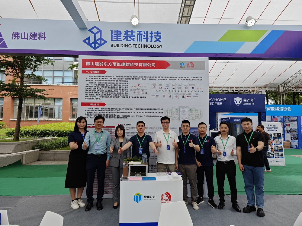 1_240528140205_1 凯时|AG(AsiaGaming)优质运营商