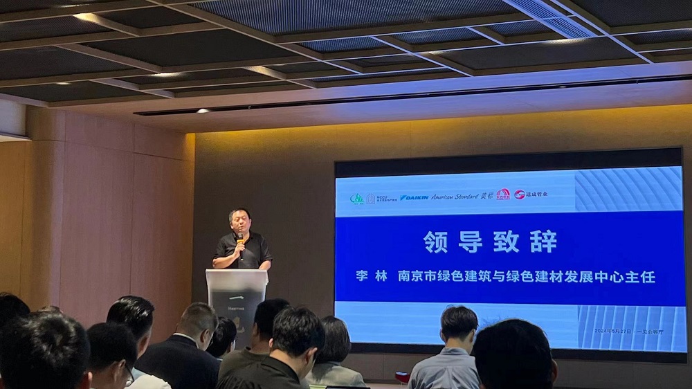1_240528171314_1 凯时|AG(AsiaGaming)优质运营商