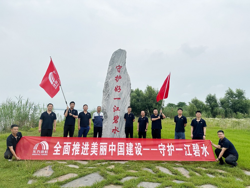 1_240605163202_1 凯时|AG(AsiaGaming)优质运营商