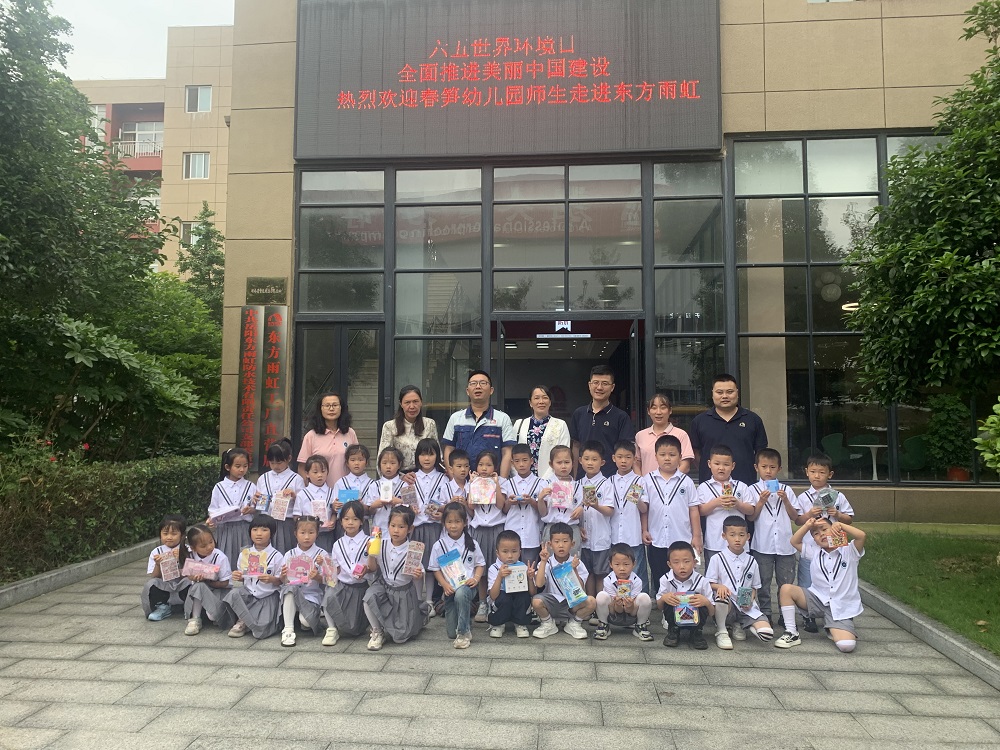 1_240605171302_1 凯时|AG(AsiaGaming)优质运营商