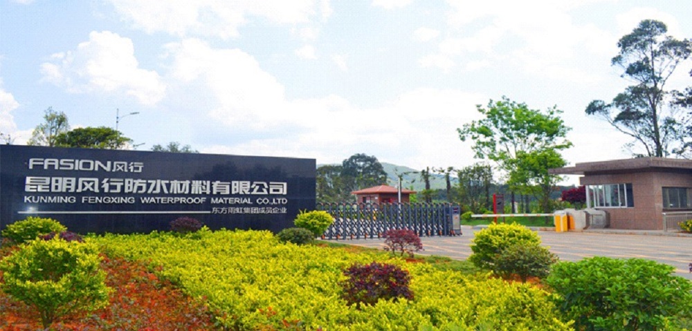 1_240624104322_1 凯时|AG(AsiaGaming)优质运营商