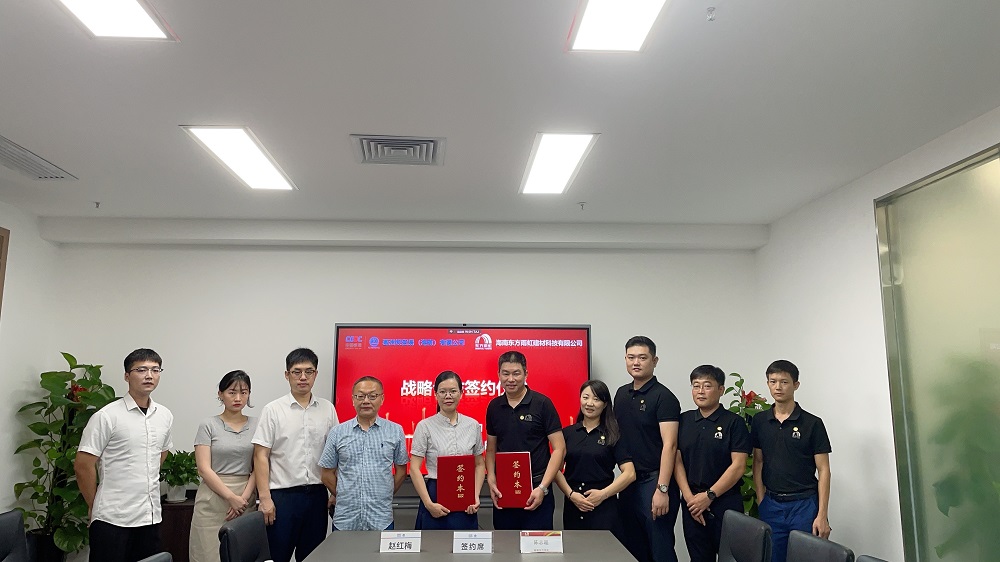 1_240704104257_1 凯时|AG(AsiaGaming)优质运营商
