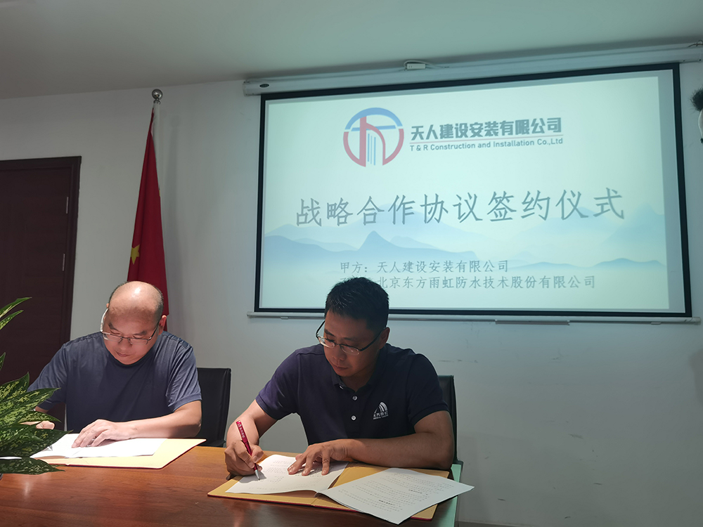 1_240815173952_1 凯时|AG(AsiaGaming)优质运营商