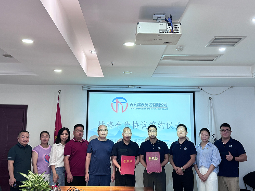 1_240815174008_1 凯时|AG(AsiaGaming)优质运营商