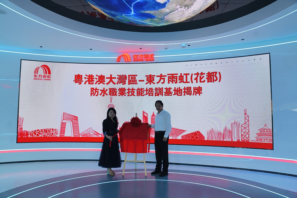 1_240920143259_1 凯时|AG(AsiaGaming)优质运营商
