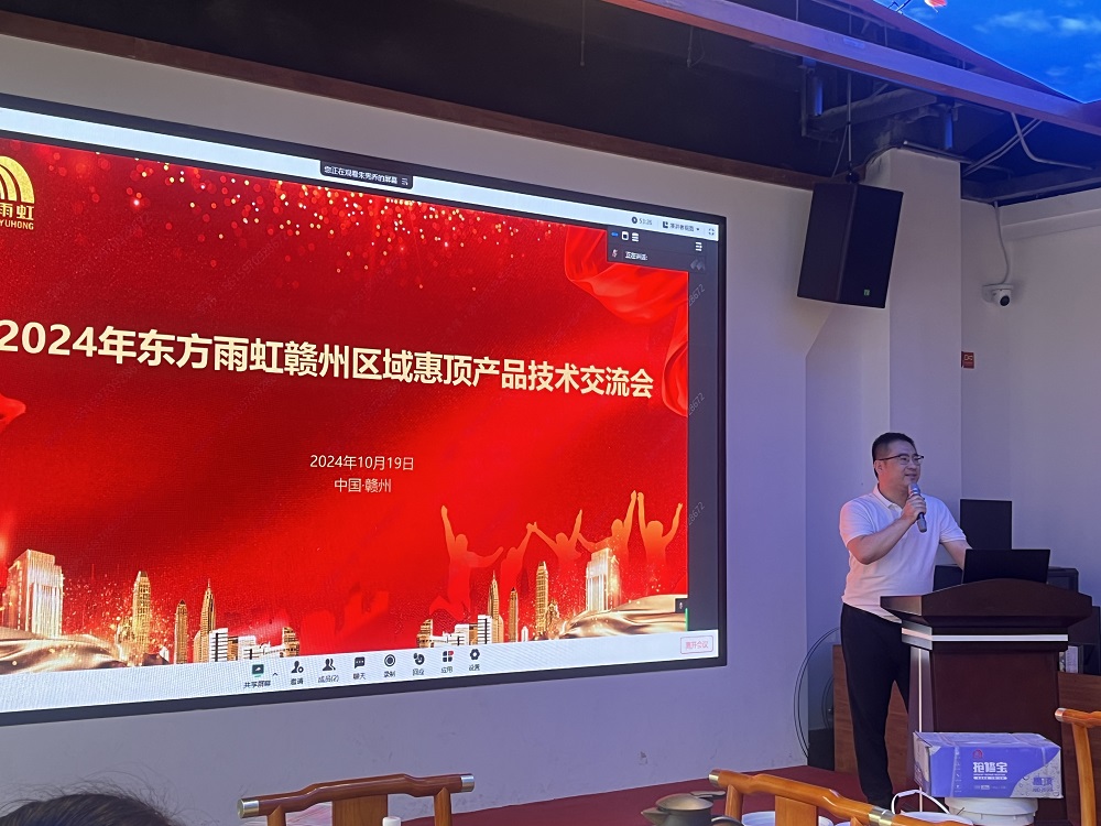 1_241024165023_1 凯时|AG(AsiaGaming)优质运营商