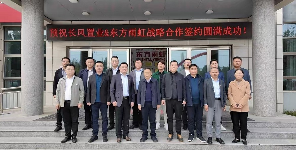 1_241104094006_1 凯时|AG(AsiaGaming)优质运营商