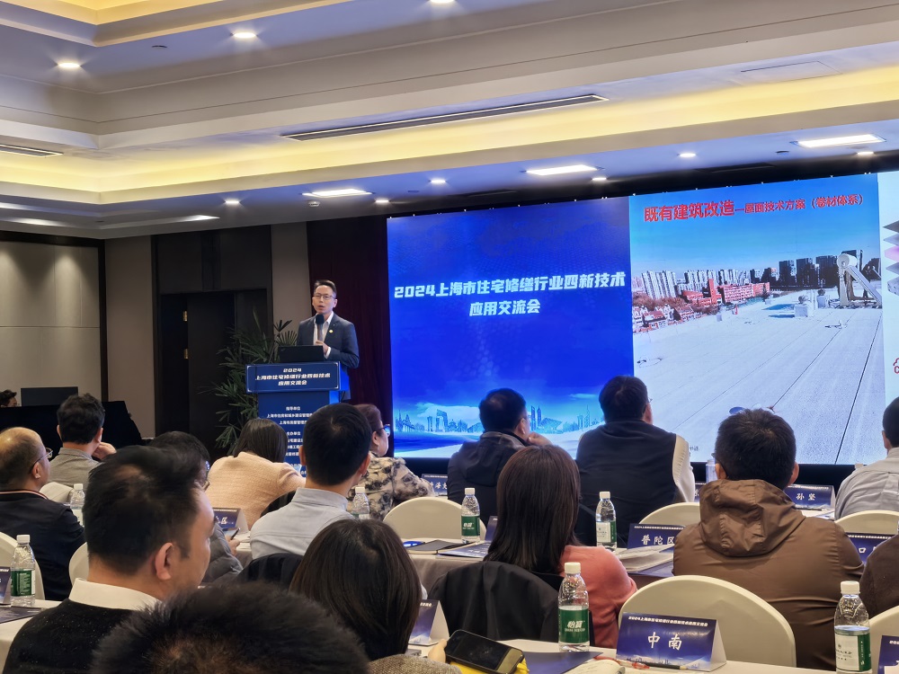1_241122162617_1 凯时|AG(AsiaGaming)优质运营商
