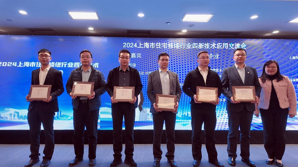 1_241122162704_1 凯时|AG(AsiaGaming)优质运营商