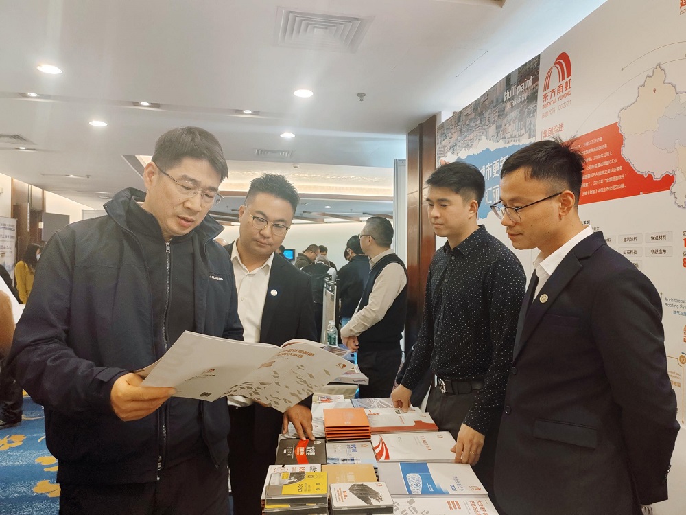 1_241122162820_1 凯时|AG(AsiaGaming)优质运营商