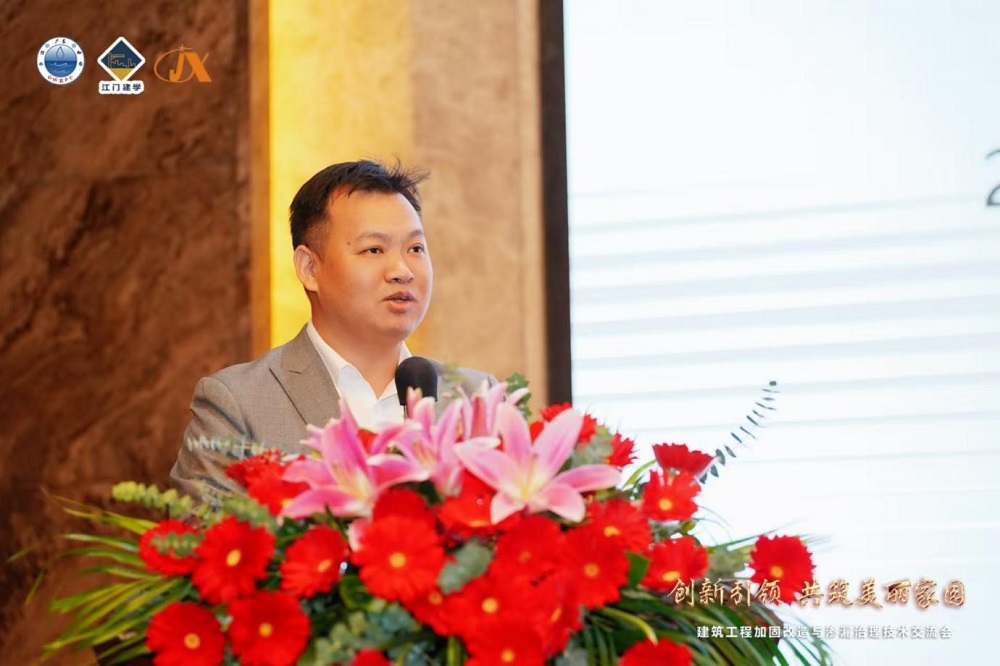 1_241129135356_1 凯时|AG(AsiaGaming)优质运营商