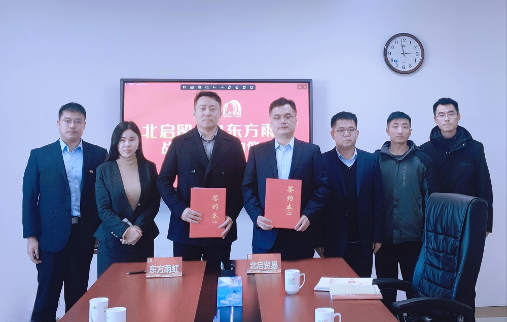 1_241129161200_1 凯时|AG(AsiaGaming)优质运营商