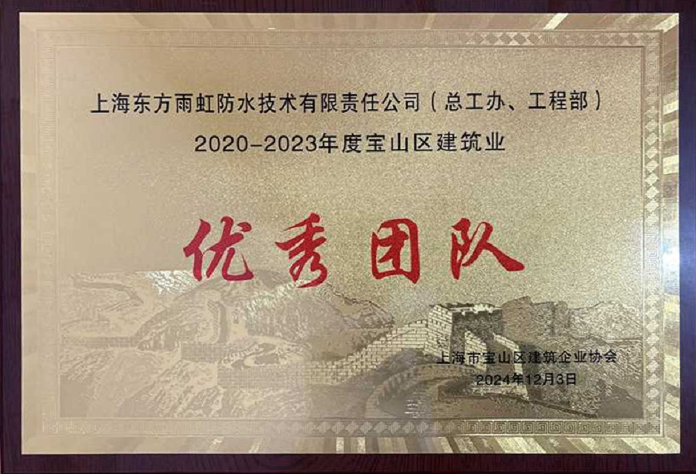 1_241203170148_1 凯时|AG(AsiaGaming)优质运营商