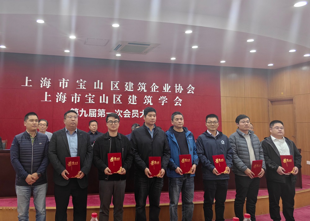 1_241203170227_1 凯时|AG(AsiaGaming)优质运营商