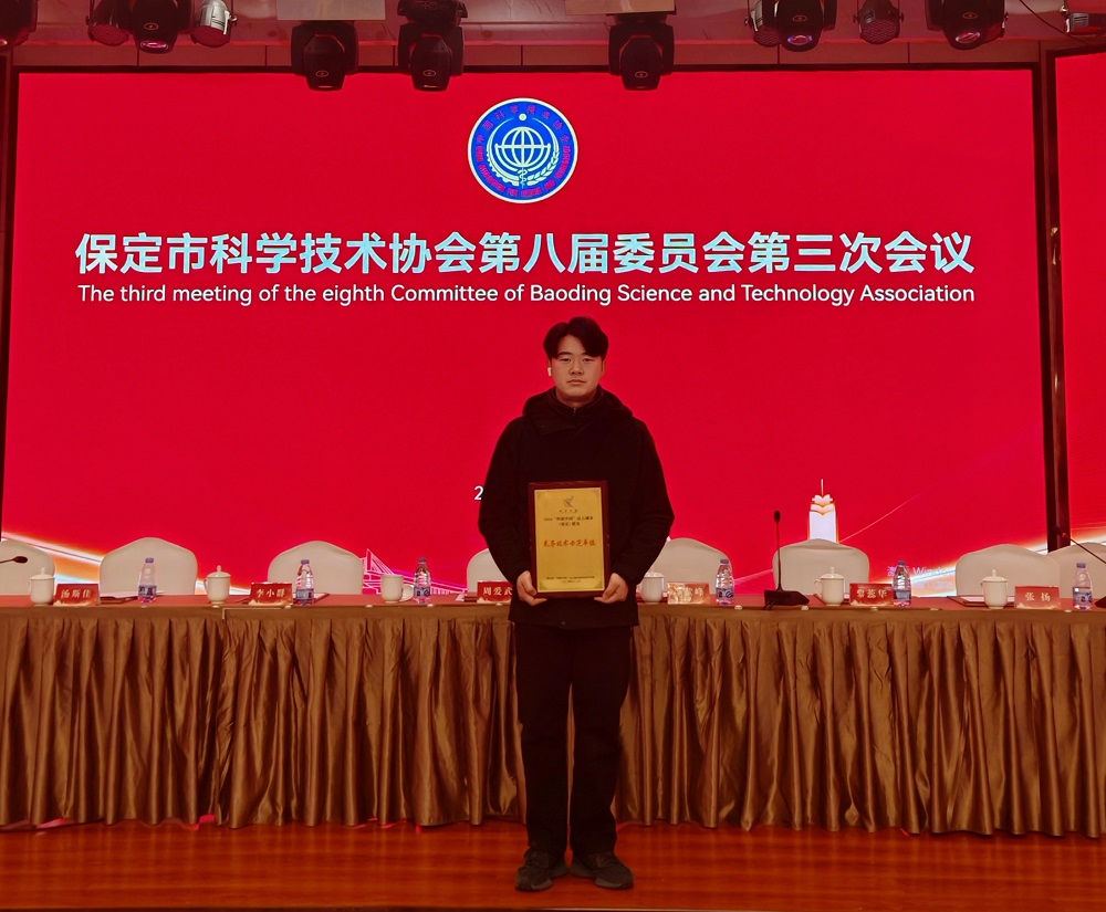 1_241216094116_1 凯时|AG(AsiaGaming)优质运营商