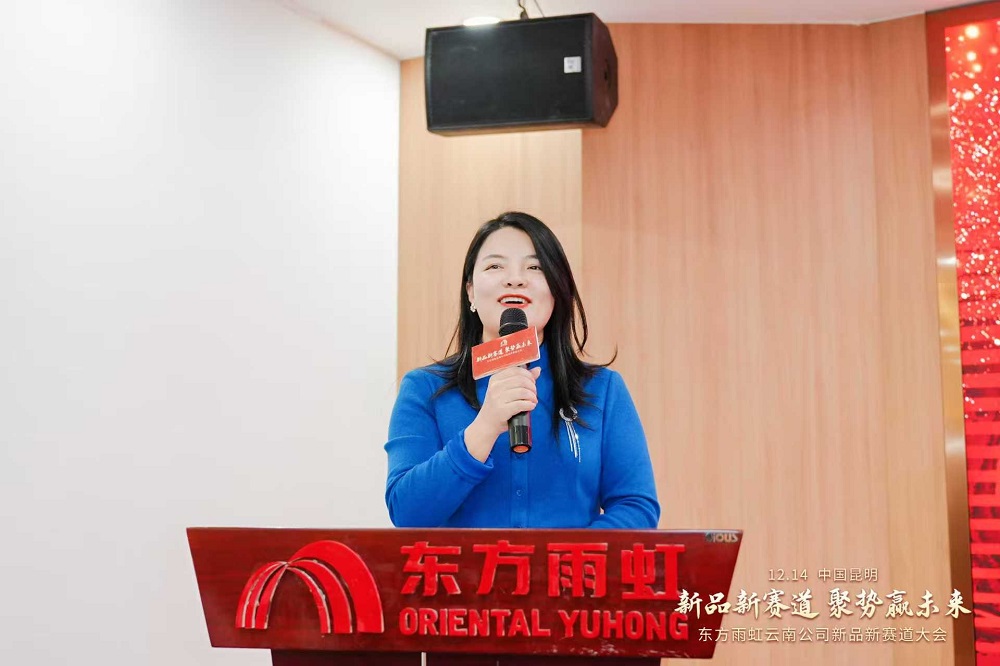 1_241216153347_1 凯时|AG(AsiaGaming)优质运营商