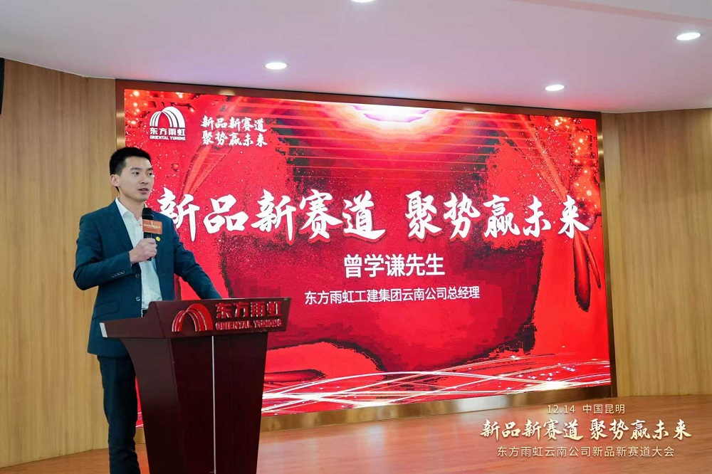 1_241216153421_1 凯时|AG(AsiaGaming)优质运营商