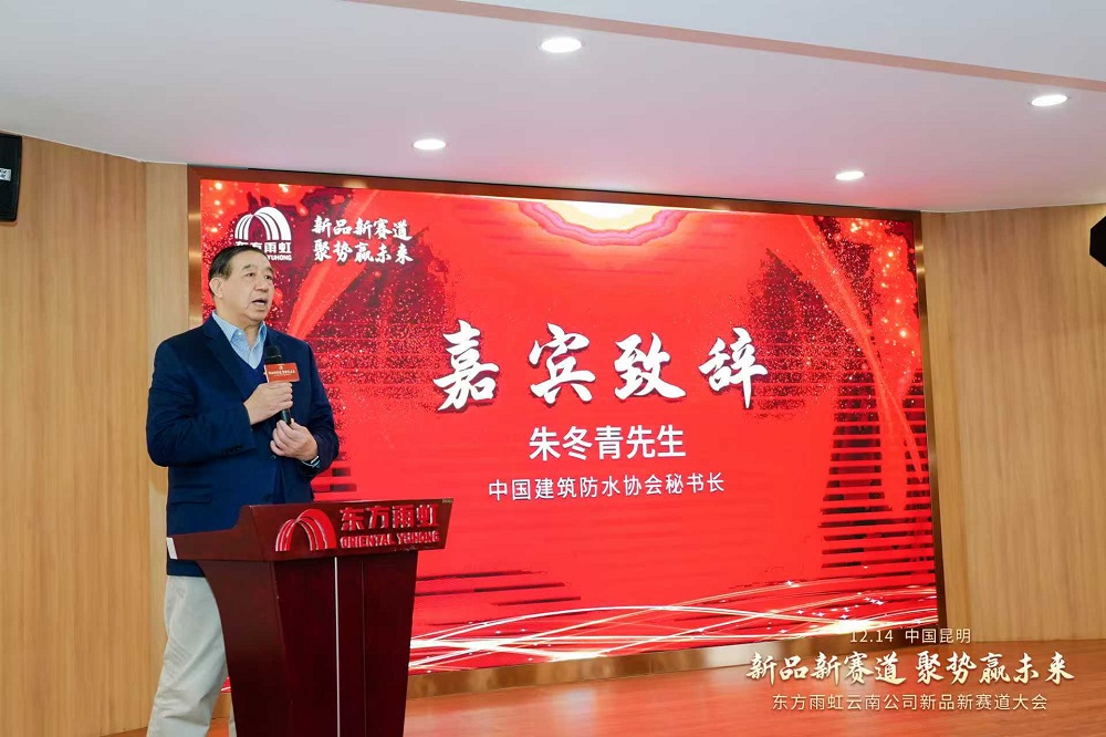 1_241216153434_1 凯时|AG(AsiaGaming)优质运营商