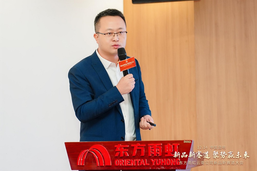 1_241216154929_1 凯时|AG(AsiaGaming)优质运营商
