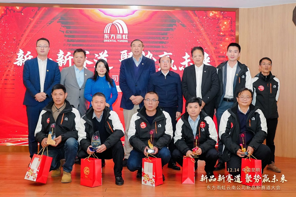 1_241216155052_1 凯时|AG(AsiaGaming)优质运营商