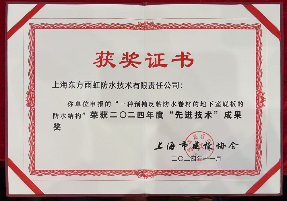 1_241225164019_1 凯时|AG(AsiaGaming)优质运营商
