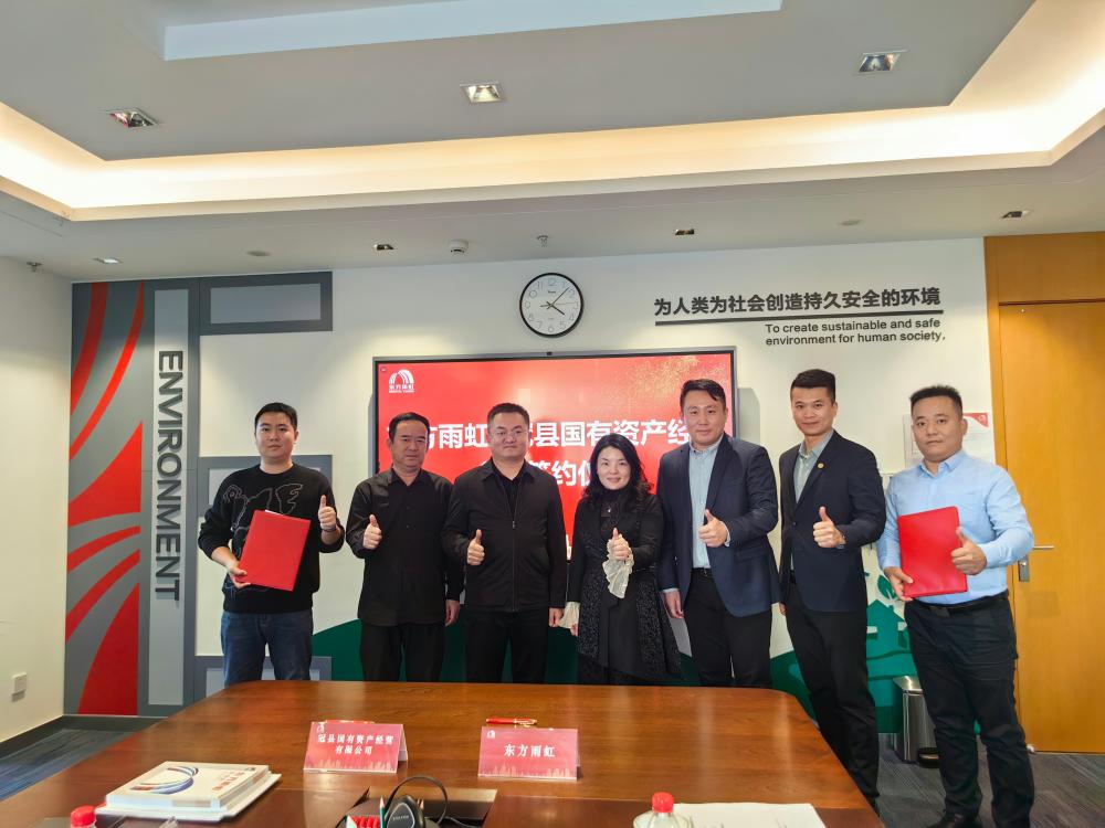 1_250103201920_1 凯时|AG(AsiaGaming)优质运营商