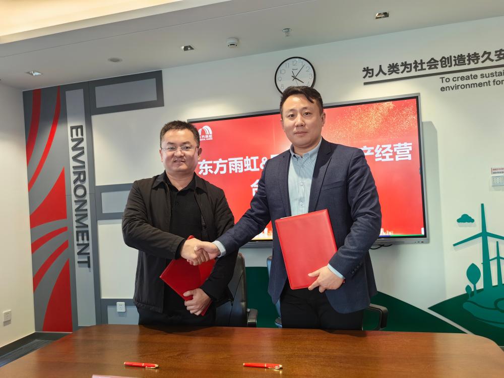 1_250103201940_1 凯时|AG(AsiaGaming)优质运营商