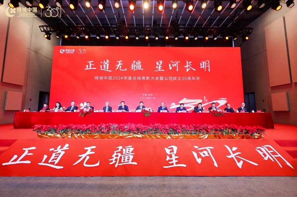凯时|AG(AsiaGaming)优质运营商