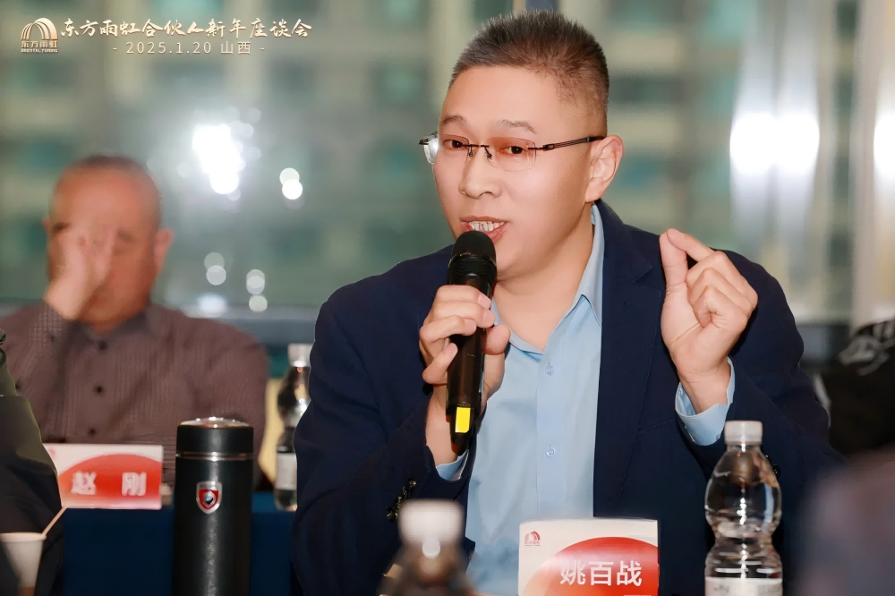 1_250120175746_1 凯时|AG(AsiaGaming)优质运营商