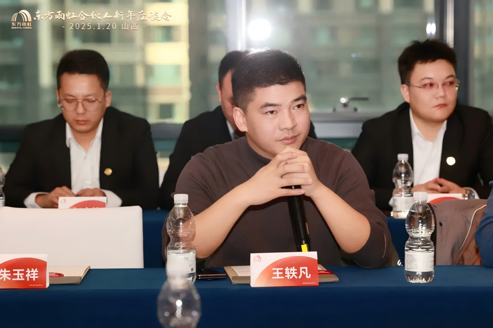 1_250120175819_1 凯时|AG(AsiaGaming)优质运营商