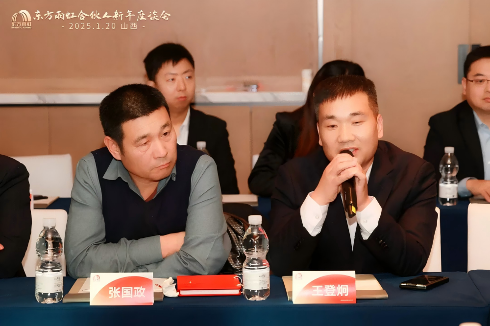 1_250120175920_1 凯时|AG(AsiaGaming)优质运营商