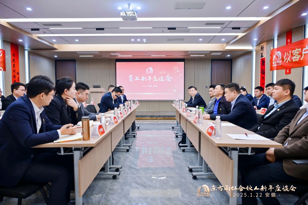 1_250122195916_1 凯时|AG(AsiaGaming)优质运营商