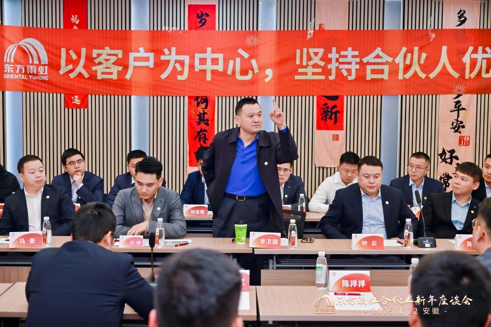 1_250122195931_1 凯时|AG(AsiaGaming)优质运营商