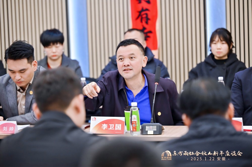 1_250122195954_1 凯时|AG(AsiaGaming)优质运营商