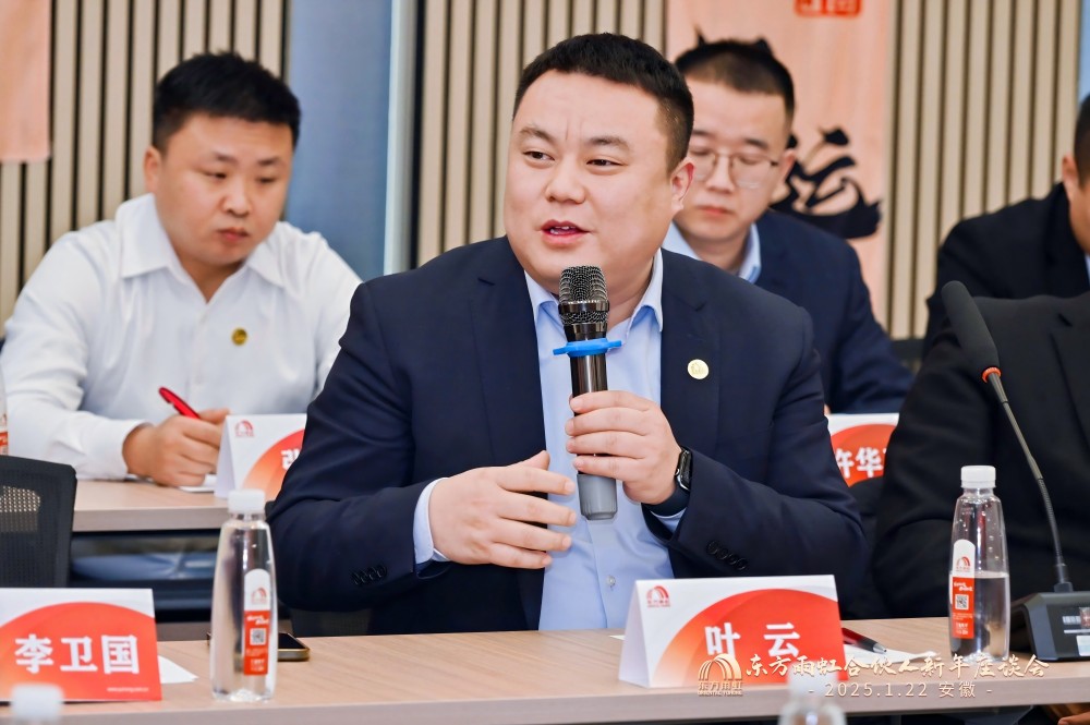 1_250122200037_1 凯时|AG(AsiaGaming)优质运营商