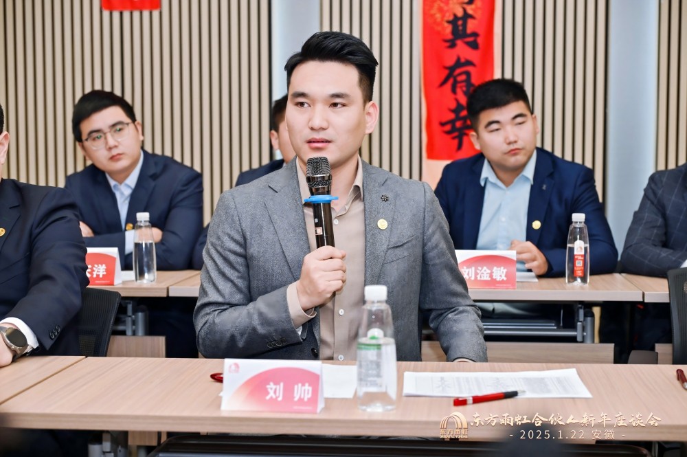 1_250122200137_1 凯时|AG(AsiaGaming)优质运营商