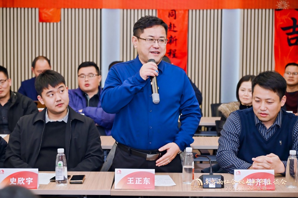 1_250122200556_1 凯时|AG(AsiaGaming)优质运营商