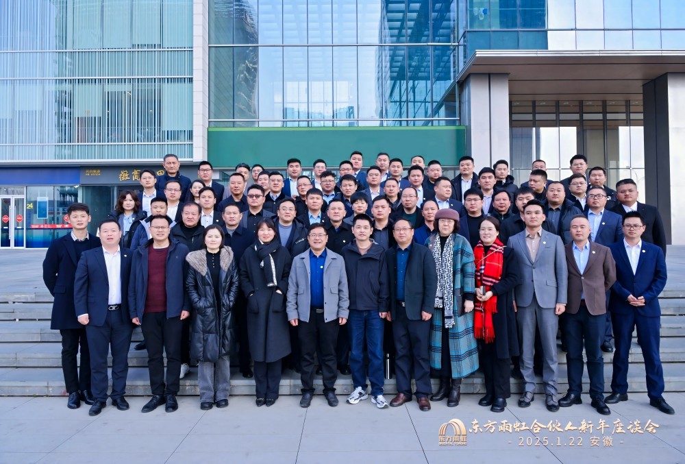 1_250122200804_1 凯时|AG(AsiaGaming)优质运营商