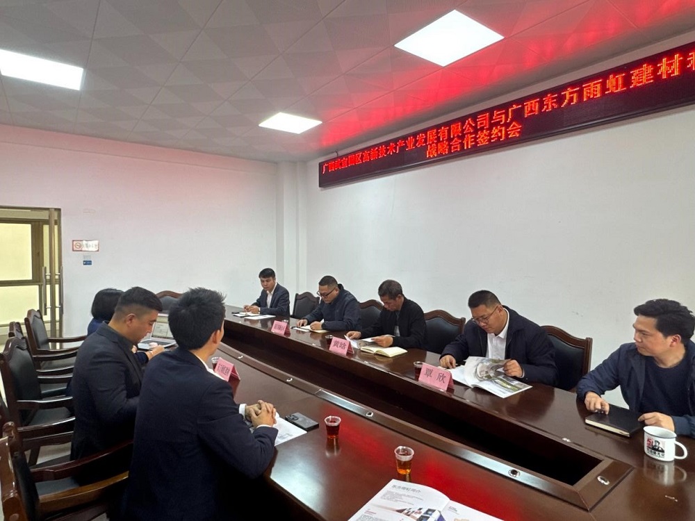1_250124094511_1 凯时|AG(AsiaGaming)优质运营商