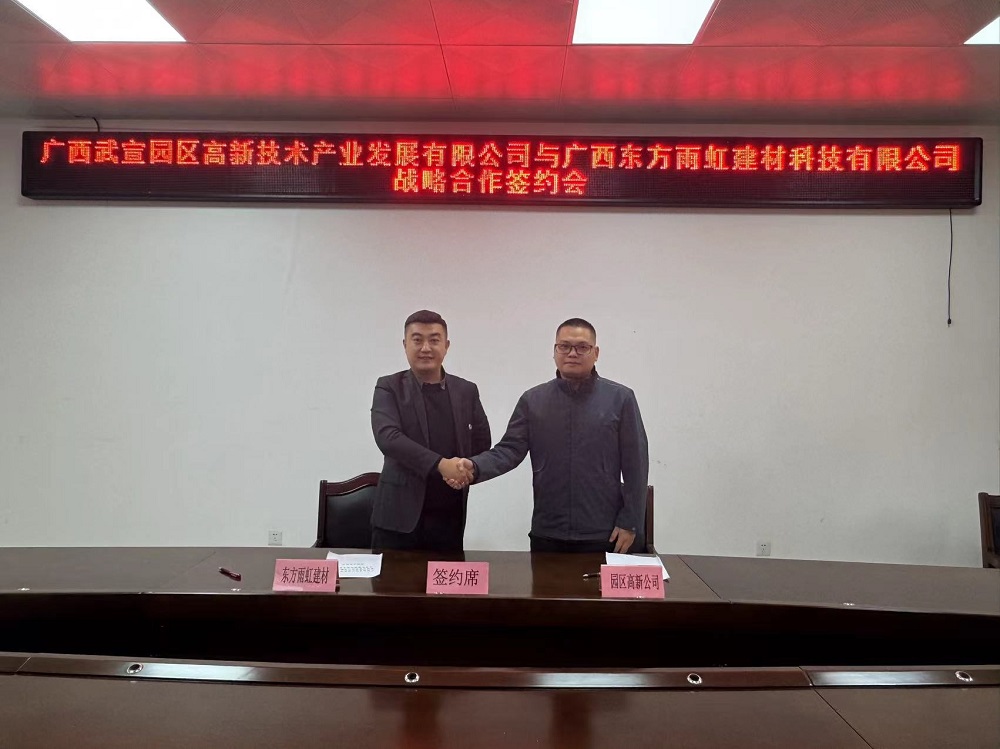 1_250124094525_1 凯时|AG(AsiaGaming)优质运营商