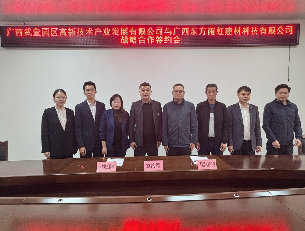 1_250124104007_1 凯时|AG(AsiaGaming)优质运营商