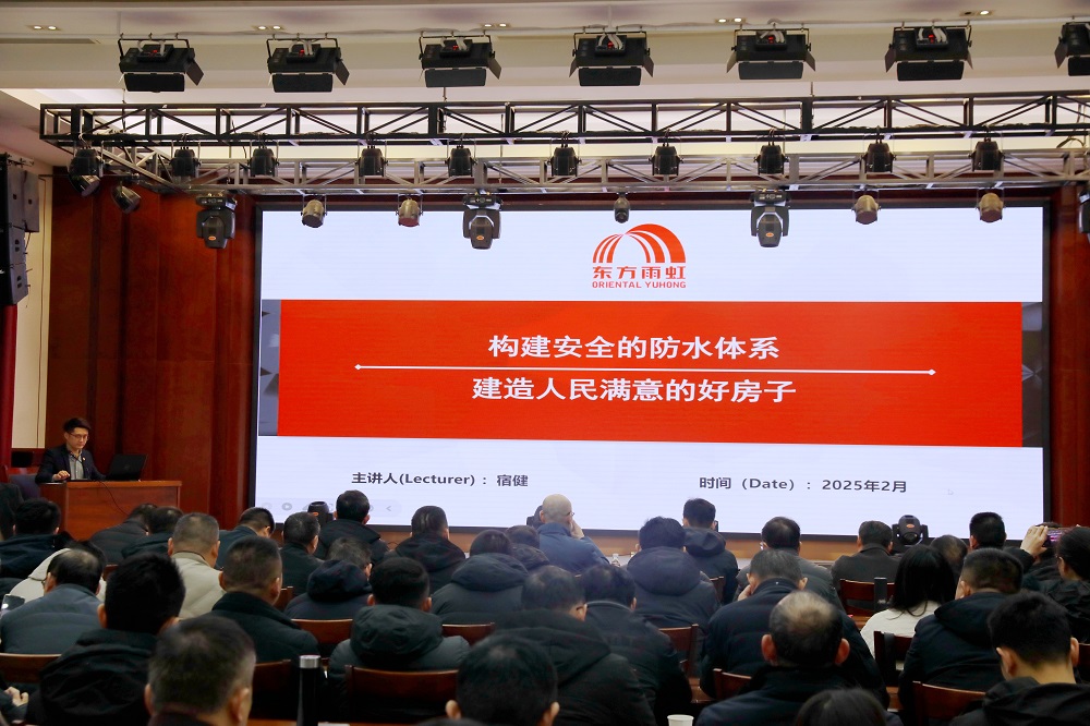 1_250217144759_1 凯时|AG(AsiaGaming)优质运营商
