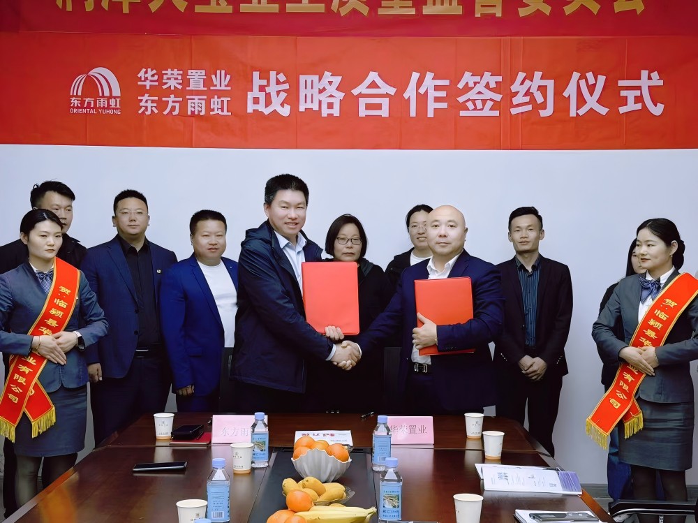 1_250403134420_1 凯时|AG(AsiaGaming)优质运营商
