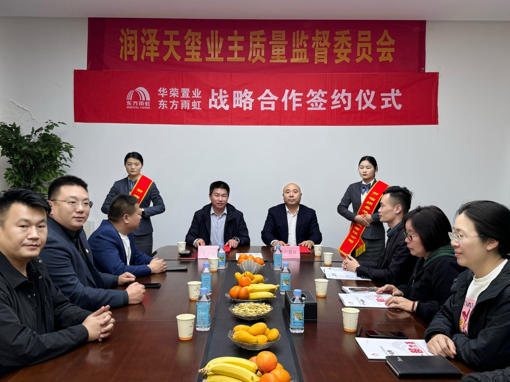 1_250403134440_1 凯时|AG(AsiaGaming)优质运营商