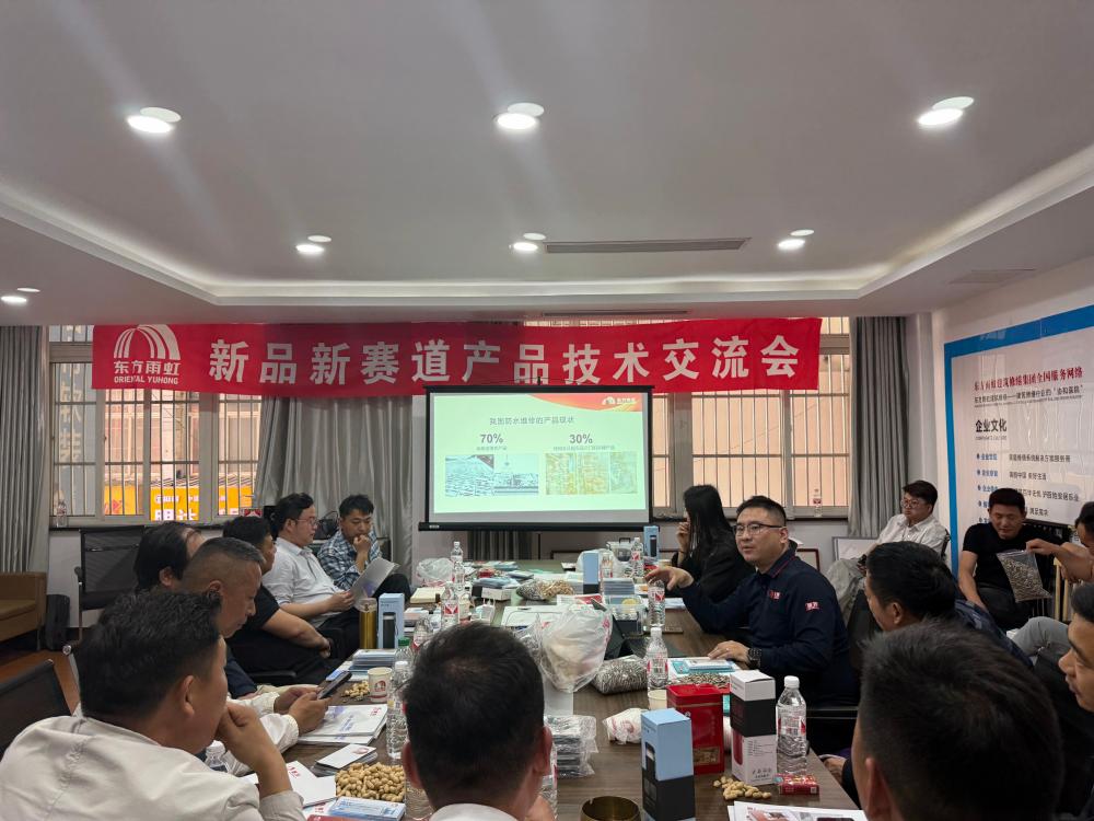 1_250418111155_1 凯时|AG(AsiaGaming)优质运营商