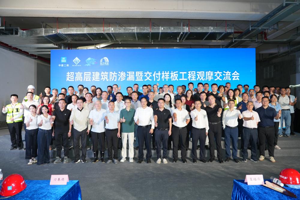 1_250923180822_1 凯时|AG(AsiaGaming)优质运营商