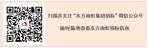 15C561513J0-15934 15C561513J0-15934